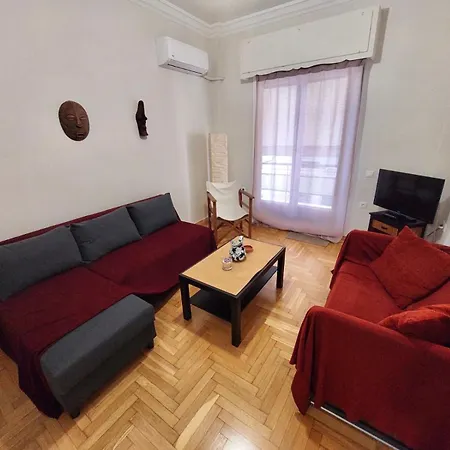 Bright & Spacious 1br Athens, Goudi Apartament
