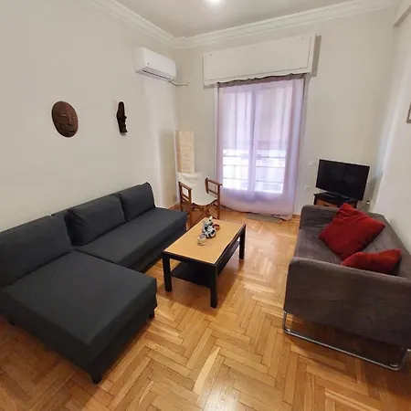 Apartament Bright & Spacious 1br Athens, Goudi